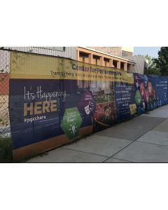 Custom Privacy Screen